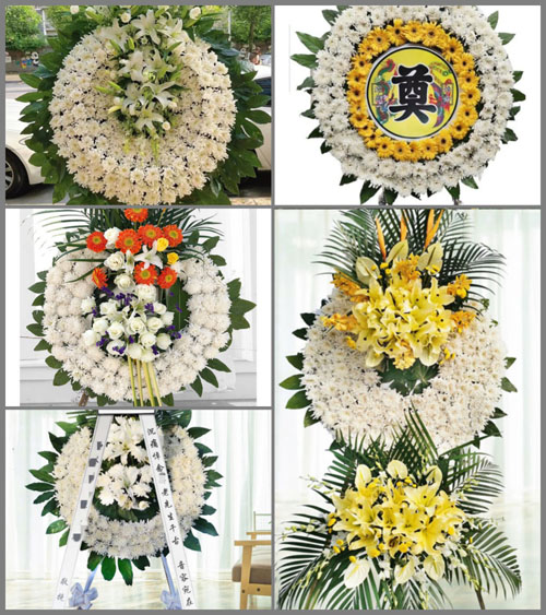 山东青岛平度市明村镇赵家庄子村花圈速递